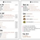 카페로즈인 이미지