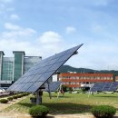 경남에너지 태양광발전소 이미지