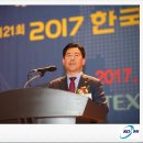 태정산업(주) 이미지