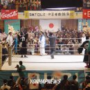 역도산체육관 이미지