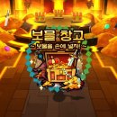월드스낵 이미지
