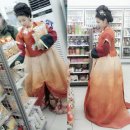 아름편의점
