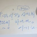 후암시장 이미지