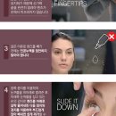 아이랜드by안경매니져 이미지