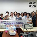 탄방경로당 이미지