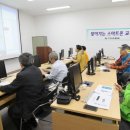 스마트폰 교육 이미지