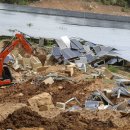 호 태양광발전소 이미지