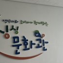 농업회사법인 세종로컬푸드 주식회사 네이버블로그