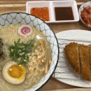 마츠자카목포길47