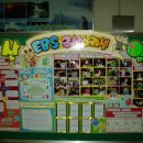 좌산초등학교 이미지