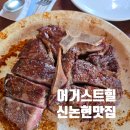 논현2-259 이미지
