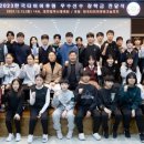대전광역시체육회관 이미지