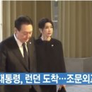 2022년 9월 19일 월요일 매일news-briefing 이미지