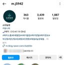 상룡농장 네이버블로그