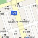 국태진이비인후과의원 이미지