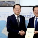 갯벌정원 이미지