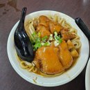 향원식당 - 논산시 연무로 152 | 가오슝/타이난 여행] 가오슝 우육탕 맛집 향원우육면 추천, 후기