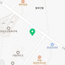 빈이커피안계점