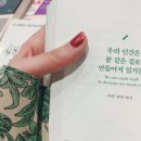 청담COFFEE
