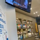 이담동물병원 이미지