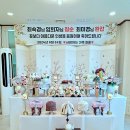 고성한우촌 이미지