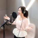 울산아리랑 Covered by 권미희 이미지