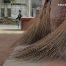 중구마방협동조합 | 거동 힘드신 부모님 계시다면 추천 울산 중구 요양원 참좋은협동조합 안전하고 편안한 돌봄