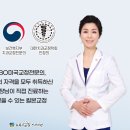함안우리치과의원 네이버블로그