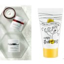 라미약국 이미지