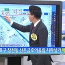 신촌금호아파트 상가 이미지