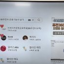 퓨전메이커 이미지