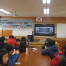 초당초등학교 이미지