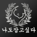 충연농장 네이버블로그
