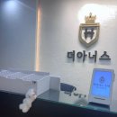아너스학원 이미지