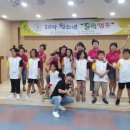 안동(부산) 이미지