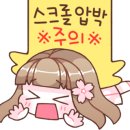 (주)이유젠 이미지