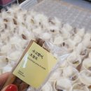 예노센트