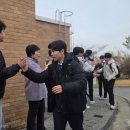 제천상업고등학교