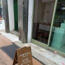 모아공방 이미지