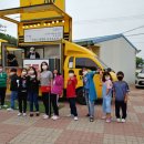 보은푸드 동양일보