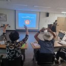 영동군 노인복지관 이미지