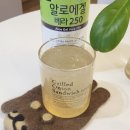 태양농산 | 두리농산 마시는 식용알로에 먹는 알로에겔베라 250후기