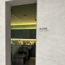 롯데미용실 이미지