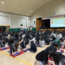 무룡고등학교 이미지