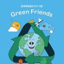 현대백화점 이미지