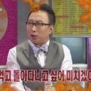고기원칙 여수무선점