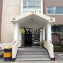 평촌로 이미지