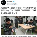 갤러리이발소