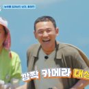 언니네토스트 이미지