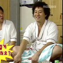 히트다 히트 이미지